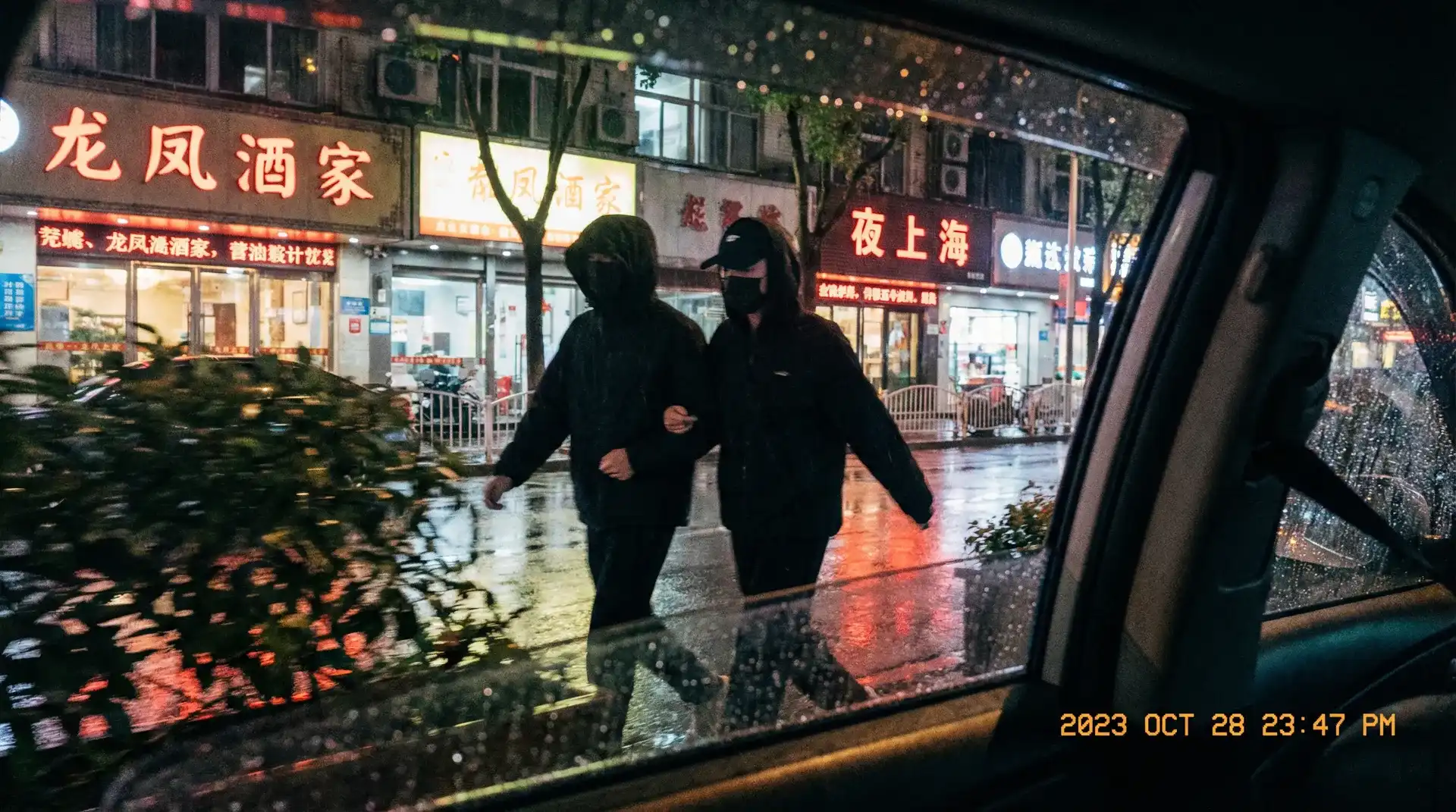 糖心vlog - 糖心Vlog视频大全 | 高清资源自由观看 | 热门精选持续更新 - 顶流明星深夜密会现场抓拍照片